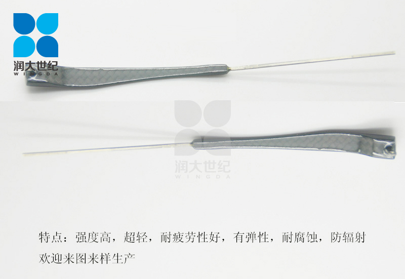 碳纤维眼镜公司